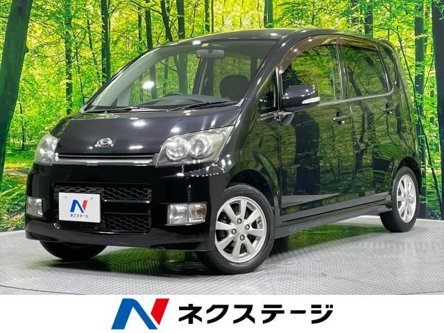 ムーヴカスタム(ダイハツ) X リミテッド 中古車画像