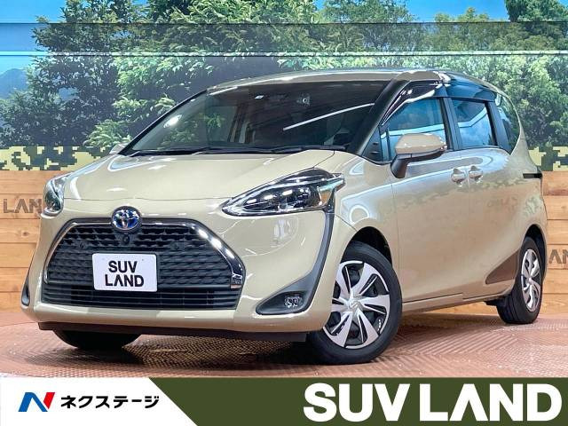 トヨタ シエンタ 2015年モデル ハイブリッド G Cueroの中古車一覧｜中古車検索 - 価格.com