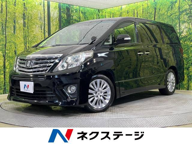 アルファード(トヨタ) 2.4 240S 中古車画像