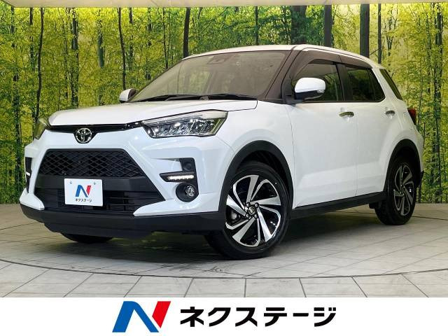 ライズ(トヨタ) 1.2 Z 中古車画像