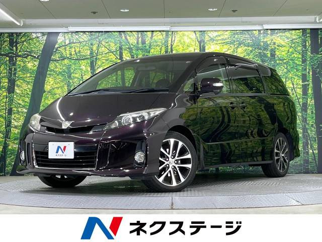 トヨタ エスティマ 禁煙車の中古車一覧｜中古車検索 - 価格.com