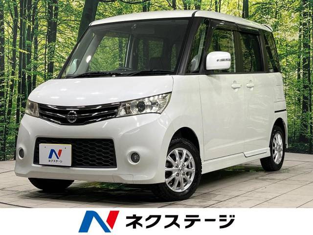 ルークス(日産) ハイウェイスター 中古車画像