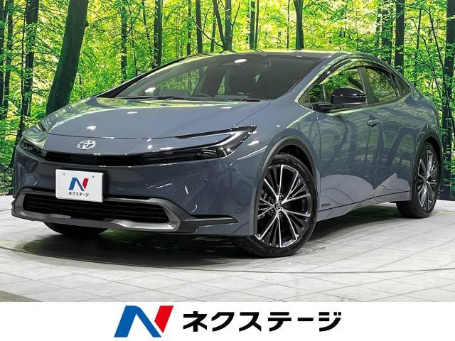 プリウス(トヨタ) G 中古車画像