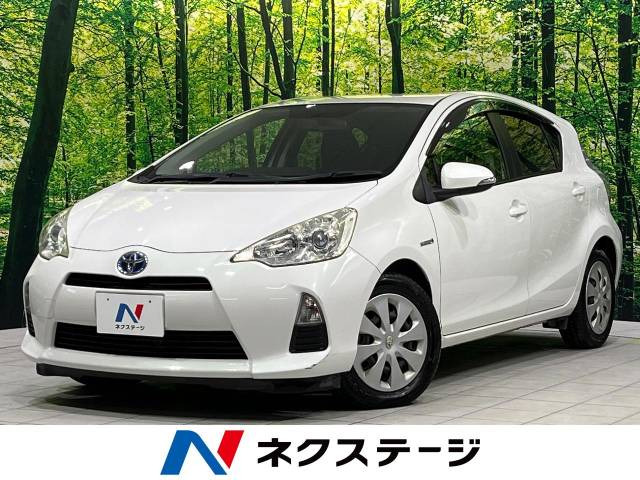 アクア(トヨタ) 1.5 S 中古車画像