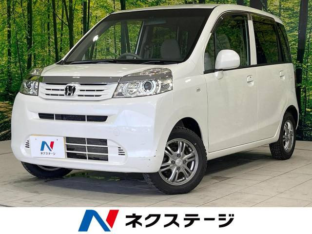 ライフ(ホンダ) G HIDスマートスペシャル　特別仕様車 中古車画像