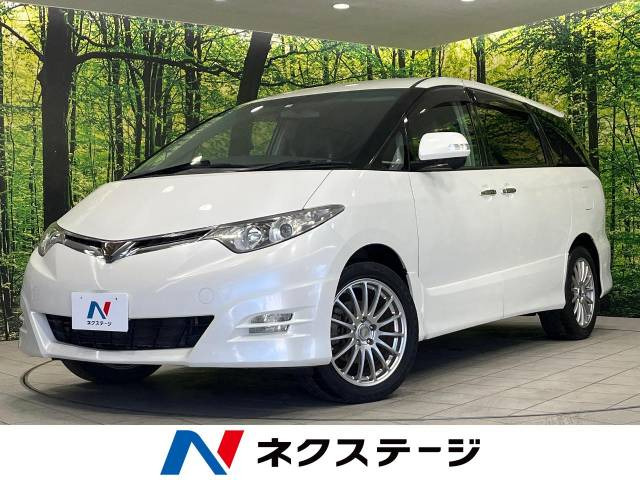 エスティマ(トヨタ) 3.5 アエラス 中古車画像