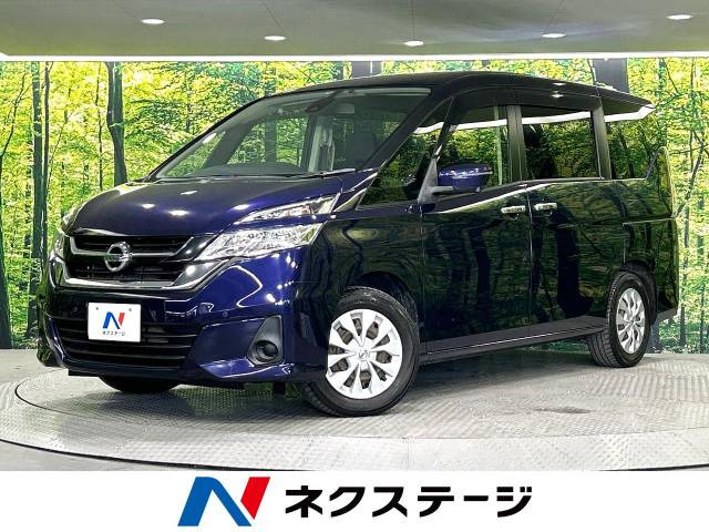 セレナ(日産) 2.0 S 中古車画像