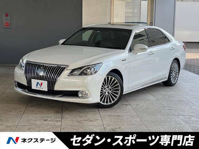 トヨタ クラウンマジェスタ ハイブリッドの中古車一覧｜中古車検索 - 価格.com