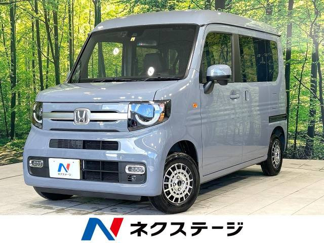 N-VAN(ホンダ) +スタイル ファン ターボ 中古車画像