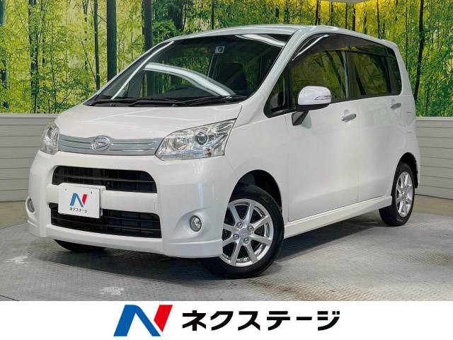 ムーヴカスタム(ダイハツ) X リミテッド 中古車画像