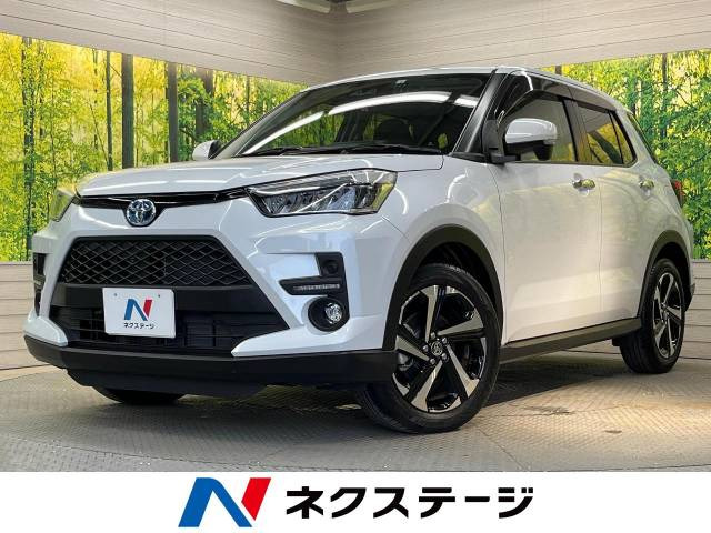 ライズ(トヨタ) 1.2 Z 中古車画像