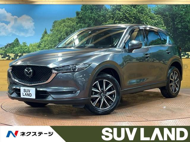 CX-5(マツダ) 2.5 25S Lパッケージ 中古車画像