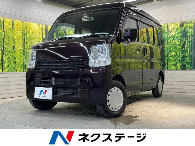 スズキ エブリイ パープル(紫色)の中古車一覧｜中古車検索 - 価格.com