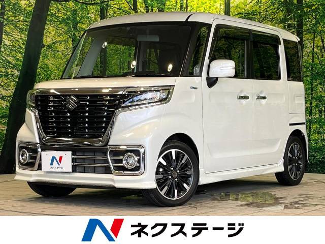 スペーシアカスタム(スズキ) ハイブリッド(HYBRID) XSターボ 衝突被害軽減ブレーキ非装着車 中古車画像