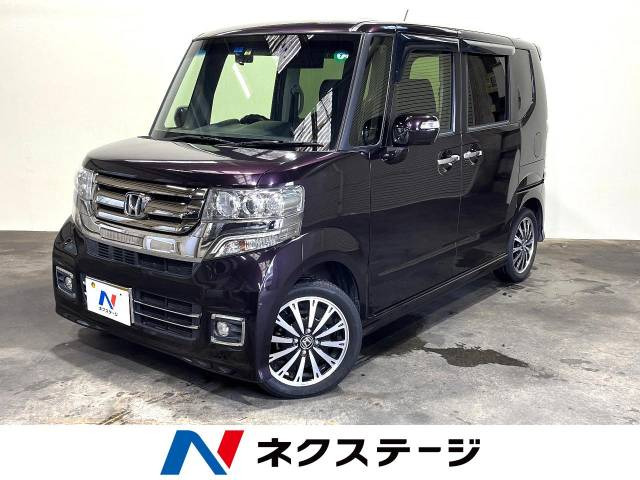 ホンダ NBOXカスタム 2011年モデル G・ターボ Lパッケージの中古車一覧｜中古車検索 - 価格.com