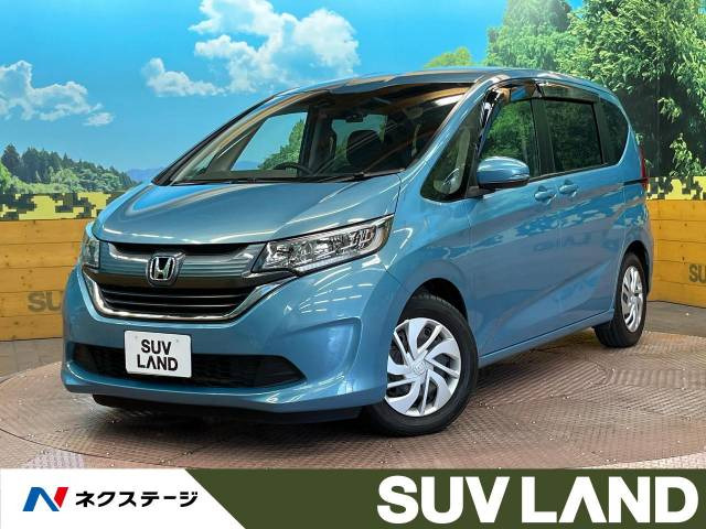 フリード(ホンダ) 1.5 G 中古車画像