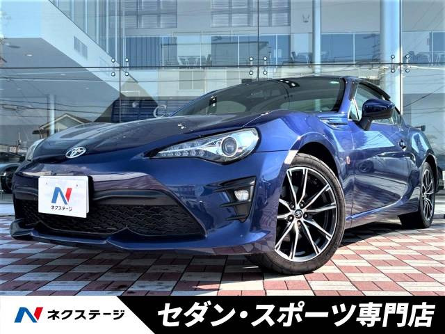 86(トヨタ) 2.0 GT リミテッド 中古車画像