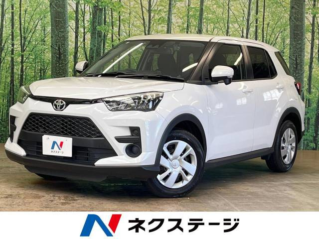 ライズ(トヨタ) 1.2 X 中古車画像