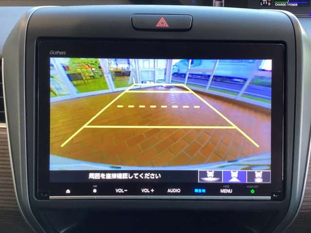 フリード1.5 ハイブリッド クロスター ホンダセンシング