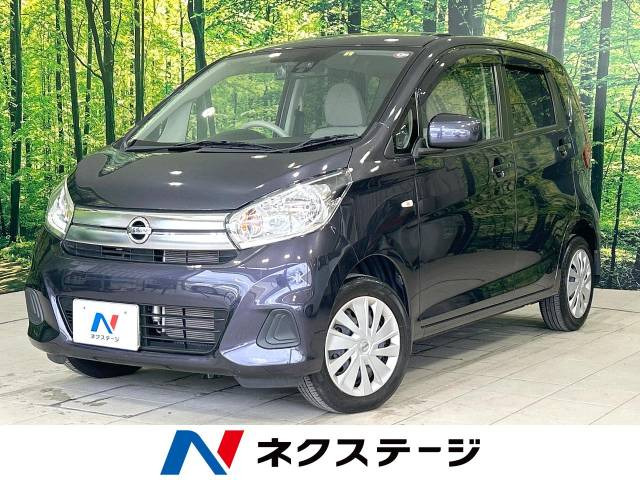 デイズ(日産) J 中古車画像