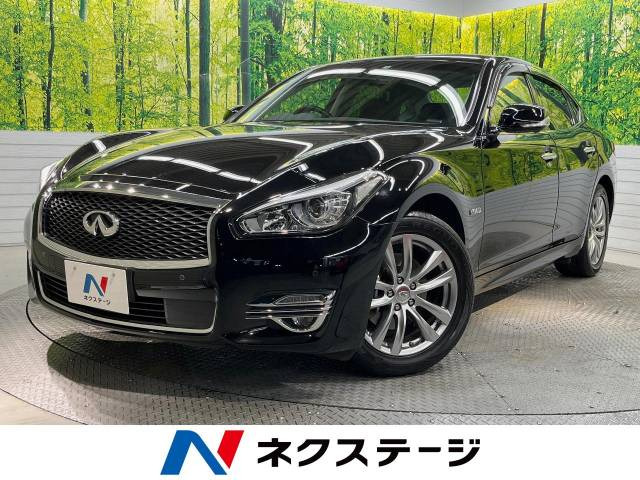 フーガハイブリッド(日産) 3.5 VIP 中古車画像