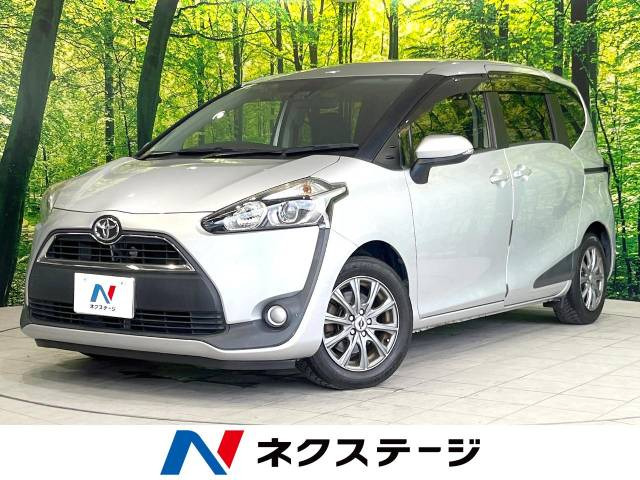 シエンタ(トヨタ) 1.5 G 中古車画像