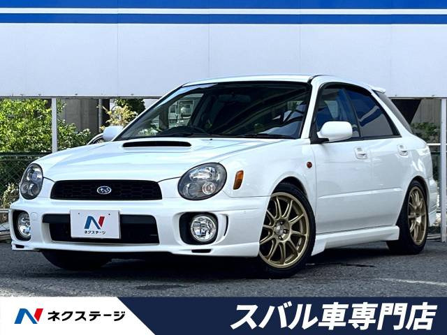 インプレッサスポーツワゴン(スバル) 2.0 20K 4WD 中古車画像