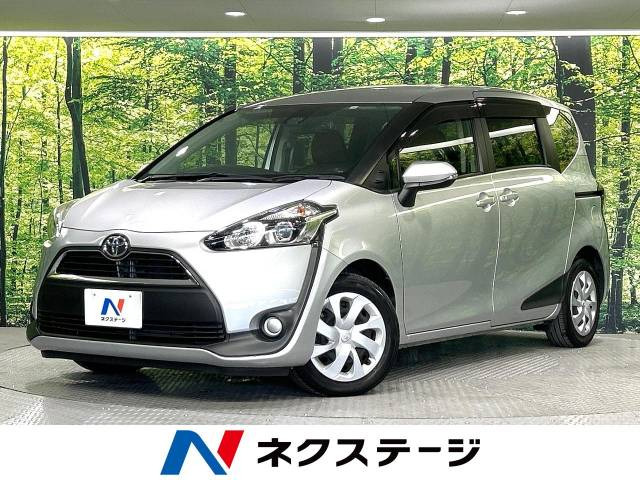 シエンタ(トヨタ) 1.5 G 中古車画像