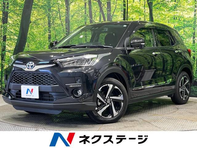 ライズ(トヨタ) 1.2 Z 中古車画像