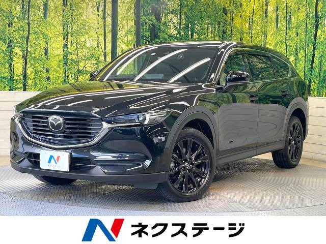 CX-8(マツダ) 2.2 XD ブラックトーンエディション 中古車画像