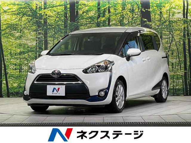 シエンタ(トヨタ) 1.5 G 中古車画像