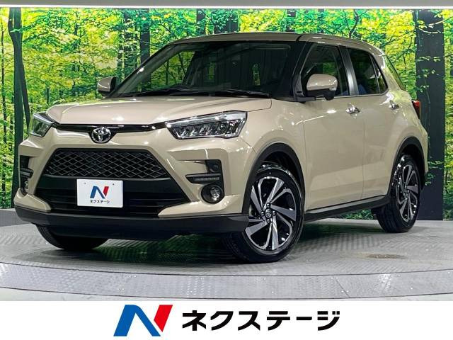 ライズ(トヨタ) 1.2 Z 中古車画像