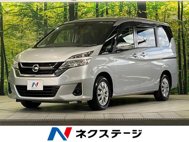 セレナ(日産) 2.0 S 中古車画像