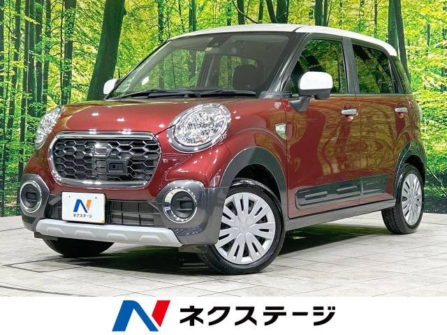 キャスト(ダイハツ) アクティバ X SAII 中古車画像