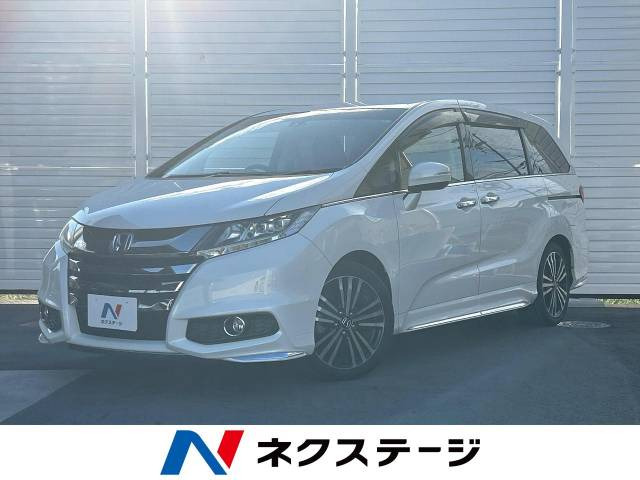 オデッセイ(ホンダ) 2.4 アブソルート EX ホンダ センシング 中古車画像