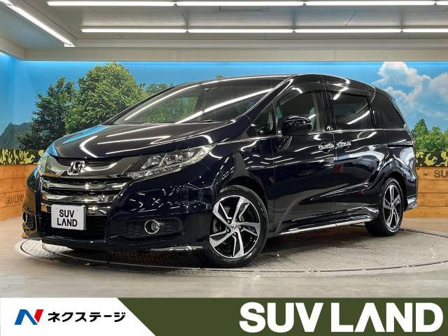 オデッセイ(ホンダ) 2.4 アブソルート 中古車画像