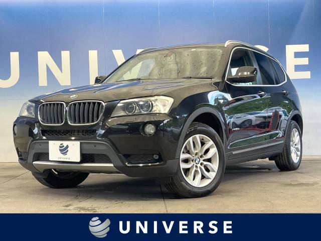 X3(BMW) xDrive 20d 中古車画像