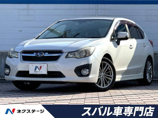 インプレッサスポーツ(スバル) 2.0 i-S アイサイト 4WD 中古車画像