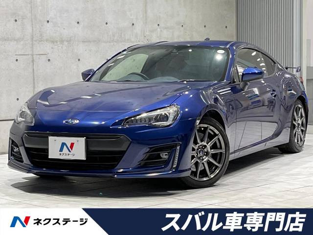 BRZ(スバル) 2.0 GT 中古車画像