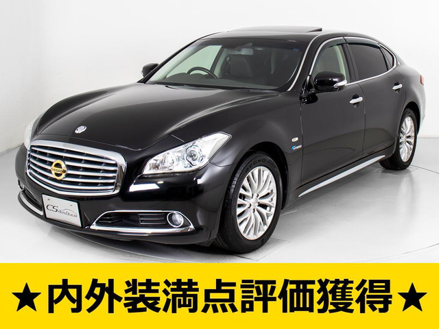 シーマハイブリッド(日産) 3.5 VIP 中古車画像