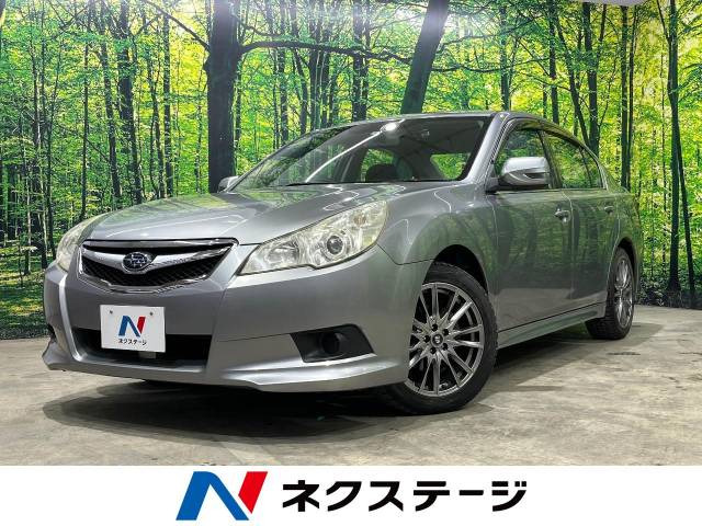 レガシィB4(スバル) 2.5 i 4WD 中古車画像