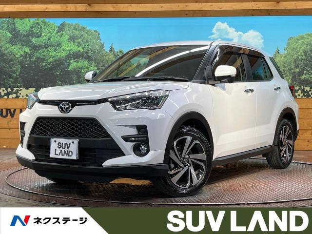 ライズ(トヨタ) 1.0 Z 中古車画像