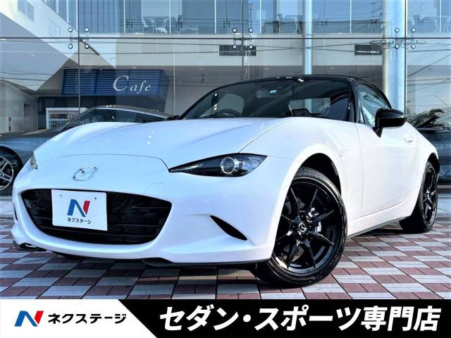 ロードスター(マツダ) 1.5 S スペシャルパッケージ 中古車画像