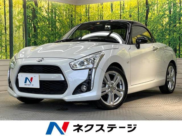 コペン(ダイハツ) ローブ S 中古車画像