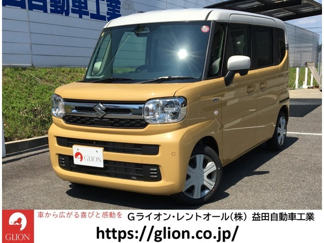 スペーシアハイブリッド(HYBRID) X セーフティプラスパッケージ