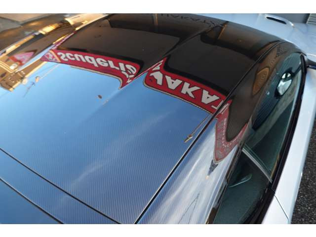 �y�X�[�p�[���b�W�F�[���z�J�[�{���t�@�C�o�[���[�t�B