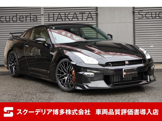 GT-R(日産) 3.8 ブラックエディション 4WD　ワンオーナー 禁煙車 BOSE RECARO 中古車画像