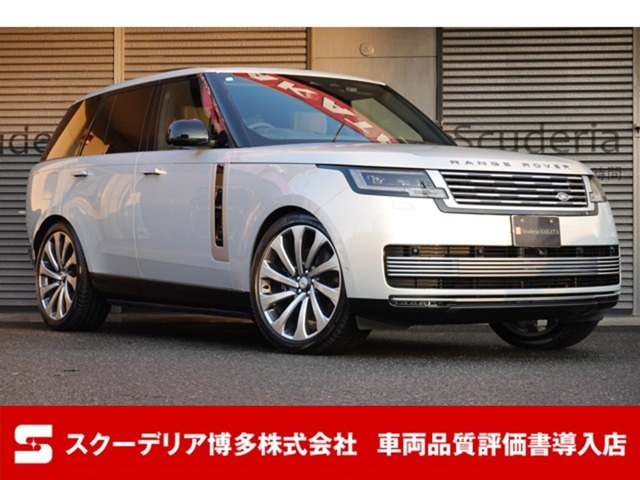 レンジローバー(ランドローバー) SV 4.4L P530 スタンダードホイールベース 4WD　電動サイドステップ パノラマR 23AW 中古車画像