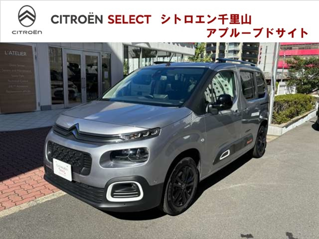 ベルランゴシャイン ディーゼル