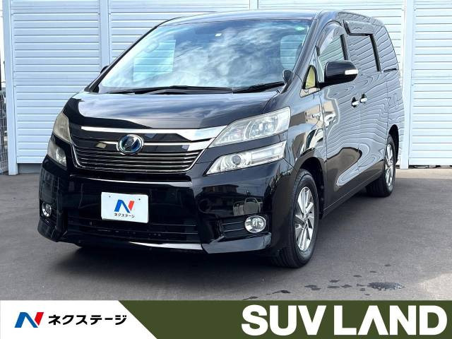 ヴェルファイアハイブリッド(トヨタ) 2.4 X 4WD 中古車画像